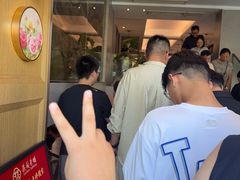 -花园茶楼·淮扬菜(兴城西路店)