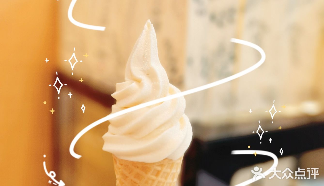 素简时光豆乳冰淇淋