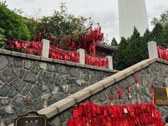 -烟台山景区