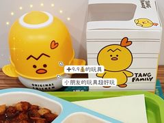 -老乡鸡(南京河西雨润大街店)