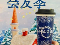 -霸王茶姬(静安大悦城店)