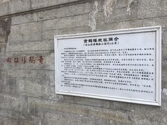 -武汉长江大桥