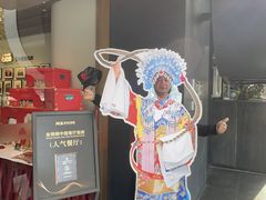 -阿五黄河大鲤鱼(英协路店)