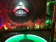 -星巴克臻选(嘉定疁城国际店)