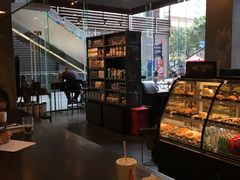 -星巴克臻选(深圳嘉里建设广场店)