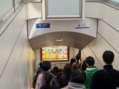 -台场海滨公园船码头