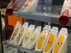 -Fruwich果明治(西单更新场店)