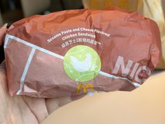 -麦当劳(天兴罗斯福店)