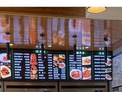 -马艾萨中国兰州牛肉拉面(劲松店)