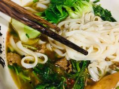 香菜牛肉炒码粉-易裕和·长沙米粉(竹塘西路店)