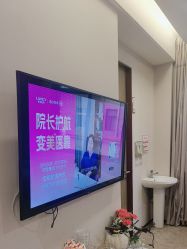 -晶肤医美