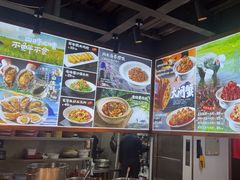 -有位虾匠·手工土菜小馆(市北店)