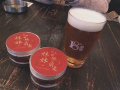 -积慕Cake(解放大道店)
