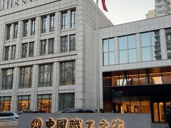 -北京中国职工之家(木樨地地铁站店)