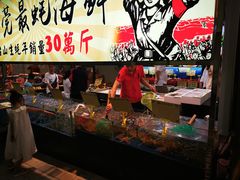 -蚝得喜海鲜(东城店)