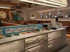 -广州保利时光里(建设大马路店)