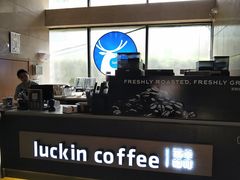 -瑞幸咖啡(经四路万达写字楼店)