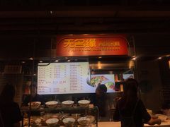 门面-无名缘米粉(大食代东方广场店)