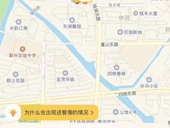 -好爸爸(印象城旗舰店)
