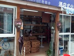 -平吉花卉市场