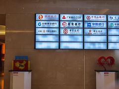 -郑州新郑国际机场T2航站楼-贵宾厅B区