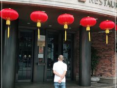 -南方迷宗大包(湖滨店)