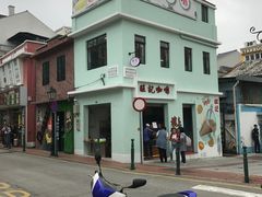 -澳门十六浦索菲特大酒店