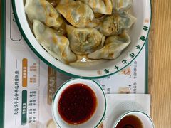 -袁记云饺(南门口店)