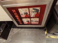 -万达广场(泰安泰山店)