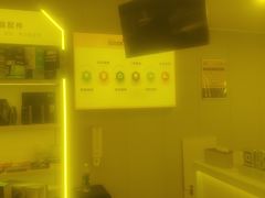 -千米手机电脑维修回收(吴中路店)