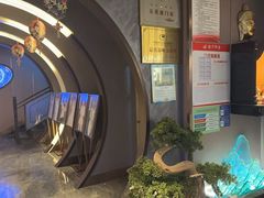 -陆琴脚艺·足浴·SPA(夫子庙店)