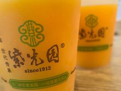 -紫光园·烤鸭(首经贸店)