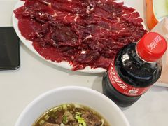 -乌记鲜活牛肉城(金砂东路店)