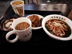 -東茅街茶馆