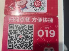 -海底捞火锅(威高广场店)