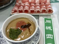 -同城四季爆肚涮羊肉(安华里店)