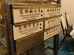 -翠园(铜锣湾广场店)