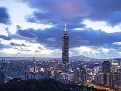 -台北101