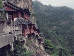 -大慈岩风景区