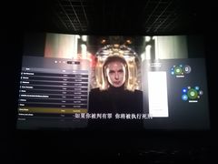 -万达影城(保定万博广场激光IMAX店)