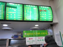-老回回小吃(百万庄店)