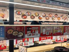 -友壹町寿司(佛山新DNA店)