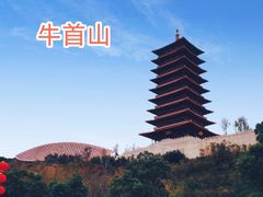 -牛首山文化旅游区