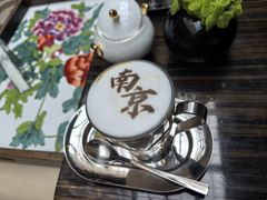 -行者书屋大堂吧 ·下午茶(南京圣和府邸酒店)