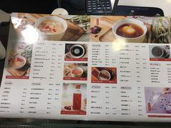 -炖物24章·顺时轻养茶(杭州大厦店)