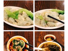 -状元水饺(成都SM广场店)