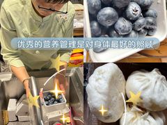 -艺水间水汇