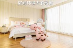 -贝安心月子中心(昌平店)