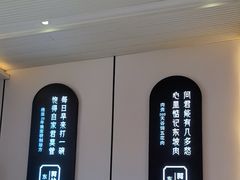 -阿甘小馆(陇海路店)