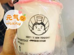 吃米酸奶-我是酸奶君(壹方城店)